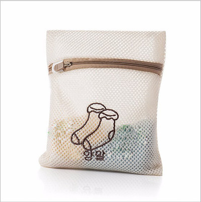 

Everbuy Lingerie Bag(Beige)