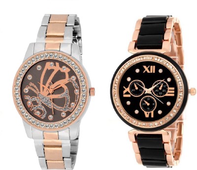 

DECLASSE AE DESIGNER DUAL TONE ROSE GOLD LATEST BEAUTIFUL BUTTERFLY WOMEN Watch Watch - For Girls