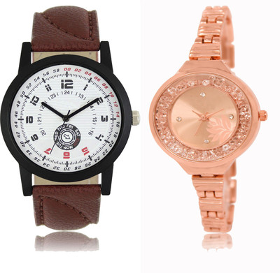 

SRK ENTERPRISE LR 011 _ 225 Men & Women Watch - For Couple