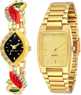 

Skmi Golden Designer Old Is Gold SHineble Watches Combo For Boys And Girls And Couple Watch - For Couple