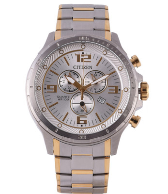

Citizen AN7124-86A Chronograph White Dial Men's Watch Watch - For Men