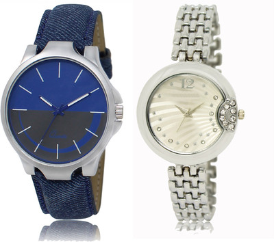 

SRK ENTERPRISE LR 024 _ 227 Men & Women Watch - For Couple