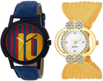 

KDS OD-C3-010 New Fast Selling Combo Watch For Men Women Couple watch Watch - For Couple Watch - For Men & Women