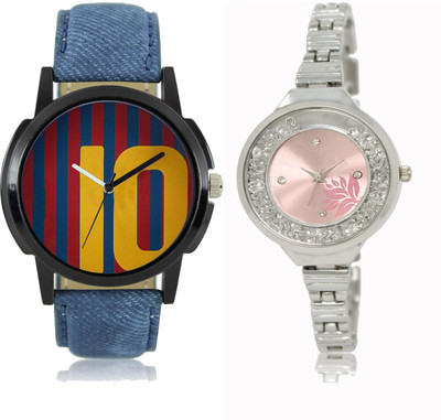 

SRK ENTERPRISE LR 010 _ 226 Men & Women Watch - For Couple