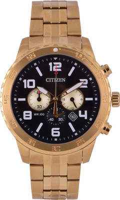 

Citizen AN8132-58E Chronograph Black Dial Men's Watch Watch - For Men
