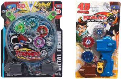

Civil 4 Pcs Stadium Beyblade with 3 Pcs Handle Beyblade-Pack of 2(Multicolor)
