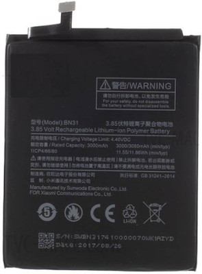 

ST sales Mobile for A1 Battery( )