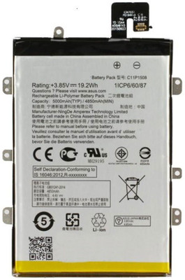 

S T Sales 156463 Battery( )