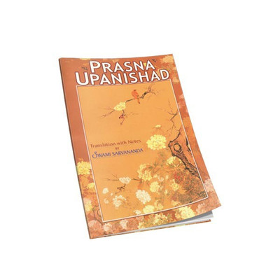 Prasna Upanishad - Translated By Swami Sarvananda(English, Paperback, Swami Sarvananda)