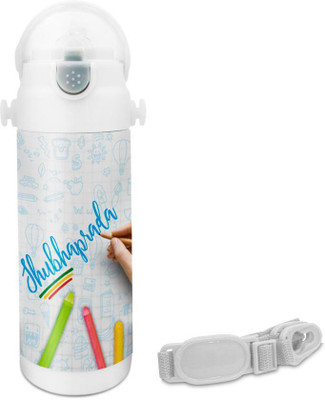 

Hot Muggs Shubhaprada - Crayons Insulated Astro Bottle 350 ml Sipper(Pack of 1, Multicolor)