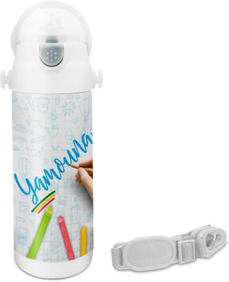

Hot Muggs Yamouna - Crayons Insulated Astro Bottle 350 ml Sipper(Pack of 1, Multicolor)