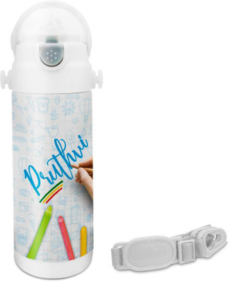 

Hot Muggs Pruthvi - Crayons Insulated Astro Bottle 350 ml Sipper(Pack of 1, Multicolor)