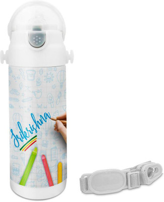 

Hot Muggs Srikrishna - Crayons Insulated Astro Bottle 350 ml Sipper(Pack of 1, Multicolor)