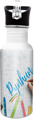 

Hot Muggs Pynhun-Crayons 600 ml Sipper(Pack of 1, Multicolor)