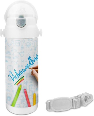 

Hot Muggs Vishnuvardhan - Crayons Insulated Astro Bottle 350 ml Sipper(Pack of 1, Multicolor)