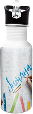 

Hot Muggs Sumaya-Crayons 600 ml Sipper(Pack of 1, Multicolor)