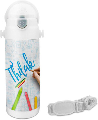 

Hot Muggs Thilak - Crayons Insulated Astro Bottle 350 ml Sipper(Pack of 1, Multicolor)