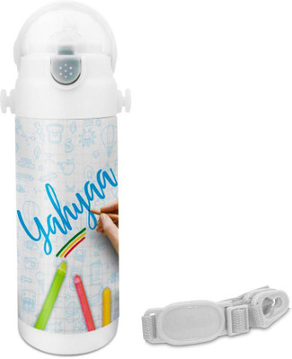 

Hot Muggs Yahyaa - Crayons Insulated Astro Bottle 350 ml Sipper(Pack of 1, Multicolor)