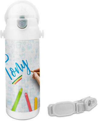

Hot Muggs Tony - Crayons Insulated Astro Bottle 350 ml Sipper(Pack of 1, Multicolor)