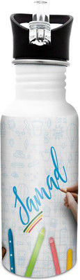 

Hot Muggs Samad-Crayons 600 ml Sipper(Pack of 1, Multicolor)