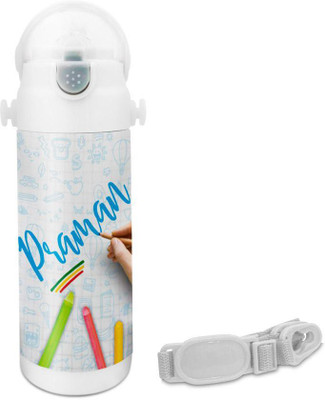 

Hot Muggs Praman - Crayons Insulated Astro Bottle 350 ml Sipper(Pack of 1, Multicolor)