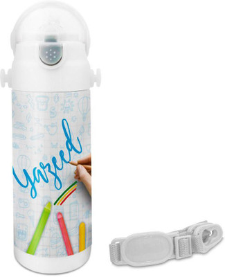 

Hot Muggs Yazeed - Crayons Insulated Astro Bottle 350 ml Sipper(Pack of 1, Multicolor)
