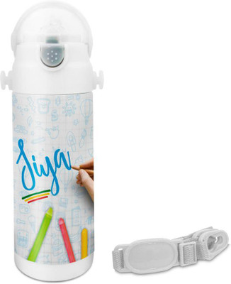 

Hot Muggs Siya - Crayons Insulated Astro Bottle 350 ml Sipper(Pack of 1, Multicolor)