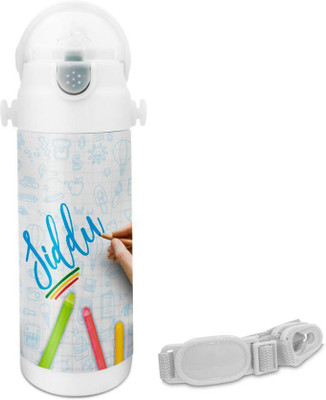

Hot Muggs Siddu - Crayons Insulated Astro Bottle 350 ml Sipper(Pack of 1, Multicolor)