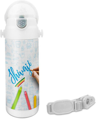 

Hot Muggs Shivaji - Crayons Insulated Astro Bottle 350 ml Sipper(Pack of 1, Multicolor)