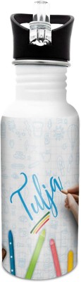 

Hot Muggs Tulja-Crayons 600 ml Sipper(Pack of 1, Multicolor), White