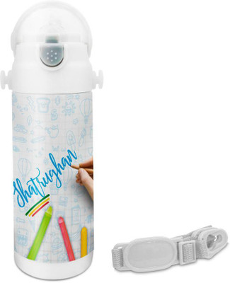 

Hot Muggs Shatrughan - Crayons Insulated Astro Bottle 350 ml Sipper(Pack of 1, Multicolor)