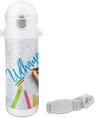 

Hot Muggs Udhaya - Crayons Insulated Astro Bottle 350 ml Sipper(Pack of 1, Multicolor)