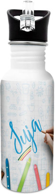 

Hot Muggs Suja-Crayons 600 ml Sipper(Pack of 1, Multicolor)