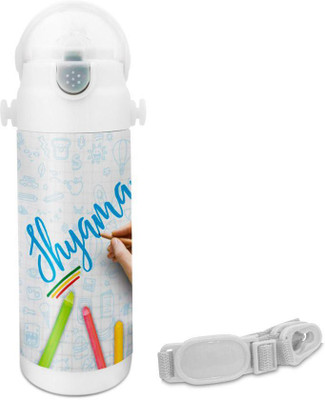 

Hot Muggs Shyama - Crayons Insulated Astro Bottle 350 ml Sipper(Pack of 1, Multicolor)