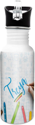 

Hot Muggs Treya-Crayons 600 ml Sipper(Pack of 1, Multicolor)
