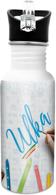 

Hot Muggs Ulka-Crayons 600 ml Sipper(Pack of 1, Multicolor)
