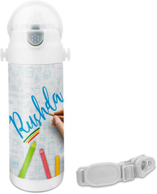 

Hot Muggs Rushda - Crayons Insulated Astro Bottle 350 ml Sipper(Pack of 1, Multicolor)