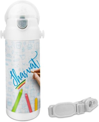 

Hot Muggs Shasvat - Crayons Insulated Astro Bottle 350 ml Sipper(Pack of 1, Multicolor)