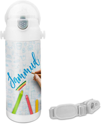 

Hot Muggs Sammud - Crayons Insulated Astro Bottle 350 ml Sipper(Pack of 1, Multicolor)