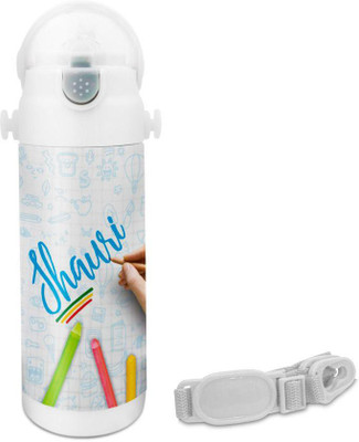 

Hot Muggs Shauri - Crayons Insulated Astro Bottle 350 ml Sipper(Pack of 1, Multicolor)