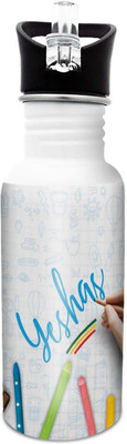 

Hot Muggs Yeshas-Crayons 600 ml Sipper(Pack of 1, Multicolor), White
