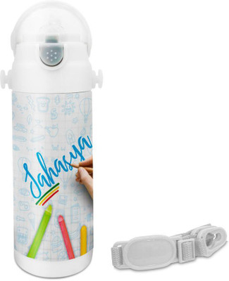

Hot Muggs Sahasya - Crayons Insulated Astro Bottle 350 ml Sipper(Pack of 1, Multicolor)