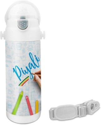 

Hot Muggs Piyali - Crayons Insulated Astro Bottle 350 ml Sipper(Pack of 1, Multicolor)