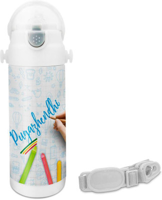 

Hot Muggs Pugazhendhi - Crayons Insulated Astro Bottle 350 ml Sipper(Pack of 1, Multicolor)
