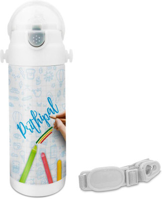 

Hot Muggs Prithipal - Crayons Insulated Astro Bottle 350 ml Sipper(Pack of 1, Multicolor)