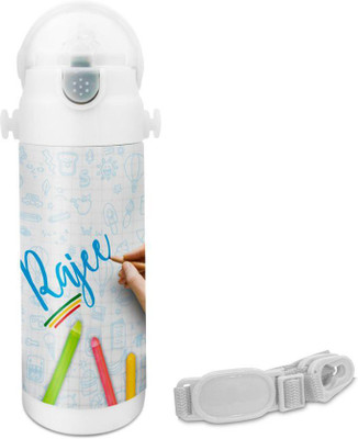 

Hot Muggs Rajee - Crayons Insulated Astro Bottle 350 ml Sipper(Pack of 1, Multicolor)