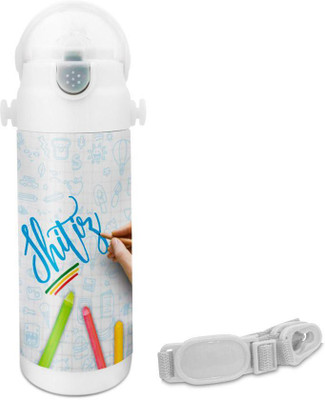

Hot Muggs Shitiz - Crayons Insulated Astro Bottle 350 ml Sipper(Pack of 1, Multicolor)