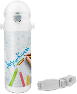 

Hot Muggs Sanjeev Kumar - Crayons Insulated Astro Bottle 350 ml Sipper(Pack of 1, Multicolor)