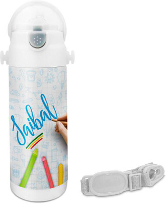 

Hot Muggs Saibal - Crayons Insulated Astro Bottle 350 ml Sipper(Pack of 1, Multicolor)