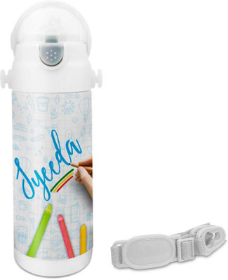 

Hot Muggs Syeeda - Crayons Insulated Astro Bottle 350 ml Sipper(Pack of 1, Multicolor)